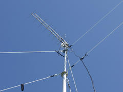 70cm Antenne